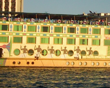 bateau décoré